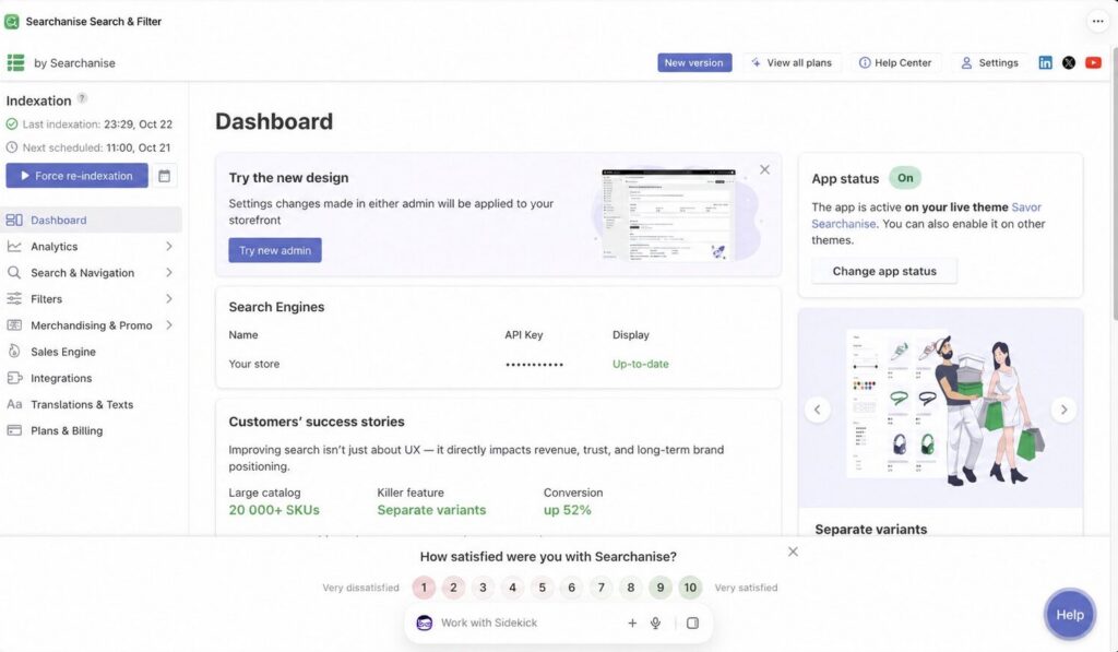 Which Searchanise control panel am I using?